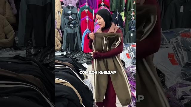 Бишкек хоргос тур -боюнча толук маалымат алууну кааласаныз -ушул номерге жазыныздар +996 773 522 218 Бишкек хоргос тур -боюнча толук маалымат алууну кааласаныз -ушул номерге жазыныздар +996 773 522 218