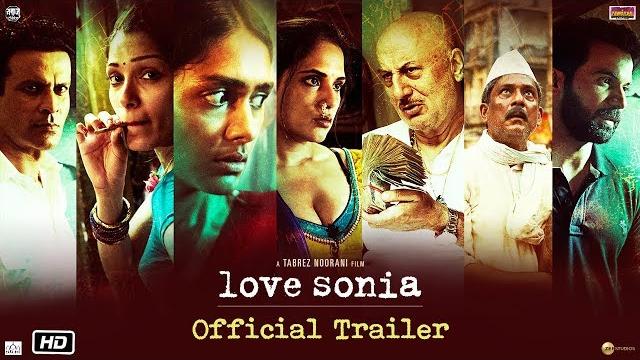 Love sonia - official trailer | rajkummar rao, richa chadha, freida pinto | in cinemas 14 sep, 2018 Love sonia - official trailer | rajkummar rao, richa chadha, freida pinto | in cinemas 14 sep, 2018