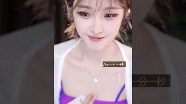 姜妍妍 230213 | 网易cc 抖音 性感御姐 美女主播热舞 姜妍妍 230213 | 网易cc 抖音 性感御姐 美女主播热舞