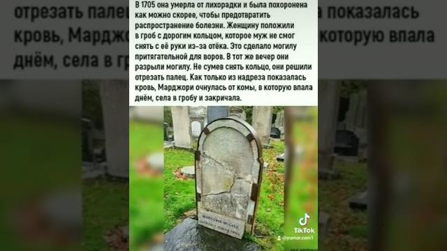 #юмор#мем#пози #юмор#мем#пози