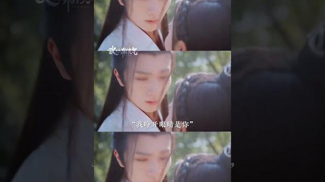 白岳叶兮甜到上头,这是我们能看的吗 #武林有侠气 #wulinheroes #shorts 白岳叶兮甜到上头,这是我们能看的吗 #武林有侠气 #wulinheroes #shorts