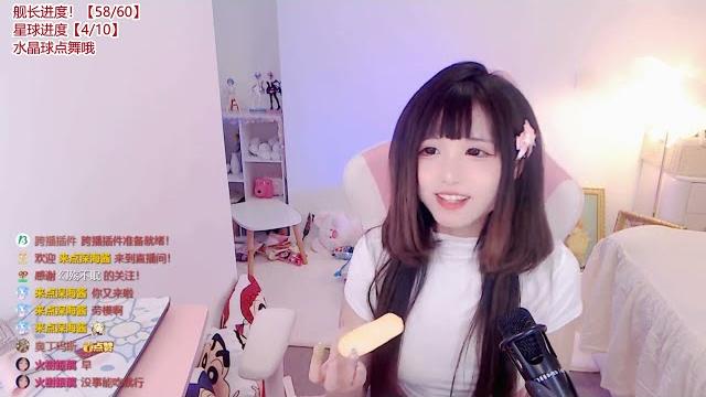 2023 03 22 20 56 01雨乃哟单纯啥都信 merged 2023 03 22 20 56 01雨乃哟单纯啥都信 merged