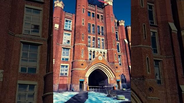 Электрозавод Электрозавод