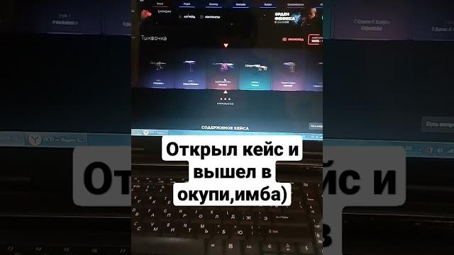 #ggstandoffпромокодынабарабан2023 #ggstandoffпромокодынабарабан2023