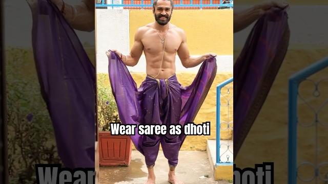 30 seconds tutorial to wear saree as dhoti ️ #ytshortsindia #yt #youtubeshorts #youtube #dhoti 30 seconds tutorial to wear saree as dhoti ️ #ytshortsindia #yt #youtubeshorts #youtube #dhoti