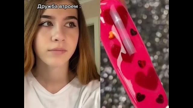Проду ?автор лиза мели! Проду ?автор лиза мели!