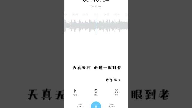 My cover of 恋爱告急 鞠婧祎 翻唱 My cover of 恋爱告急 鞠婧祎 翻唱