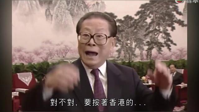 【高清重制】江泽民主席怒斥香港记者,图样图森破,naive, too young too simple 身经百战,和华莱士谈笑风生 #江泽民 #长者 #膜蛤 江泽民香港发飙 #张宝华 【高清重制】江泽民主席怒斥香港记者,图样图森破,naive, too young too simple 身经百战,和华莱士谈笑风生 #江泽民 #长者 #膜蛤 江泽民香港发飙 #张宝华