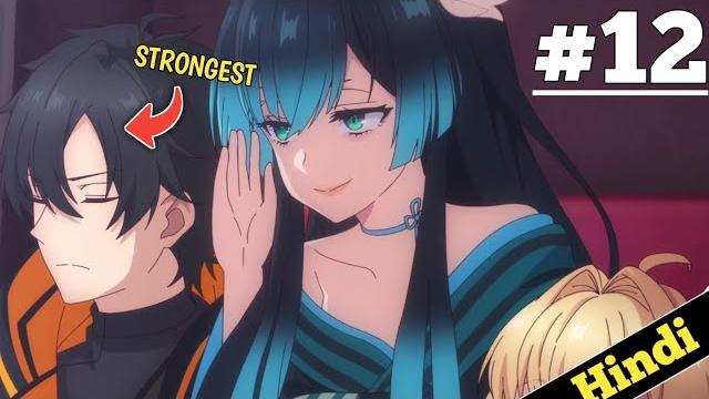 The brilliant healer's new life in the shadow ep 12 explained in hindi | new anime | oreki mv The brilliant healer's new life in the shadow ep 12 explained in hindi | new anime | oreki mv
