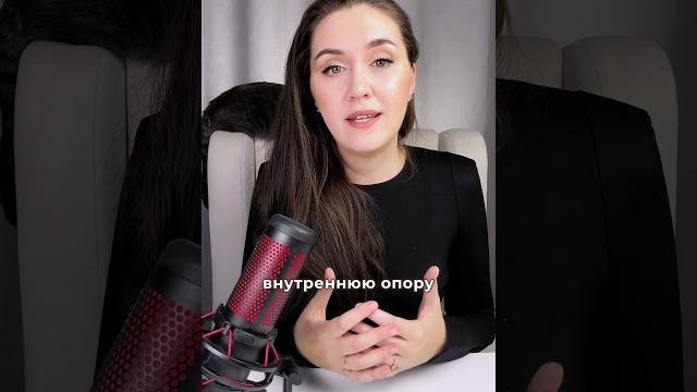 Холодные руки и ноги #психосоматика Холодные руки и ноги #психосоматика