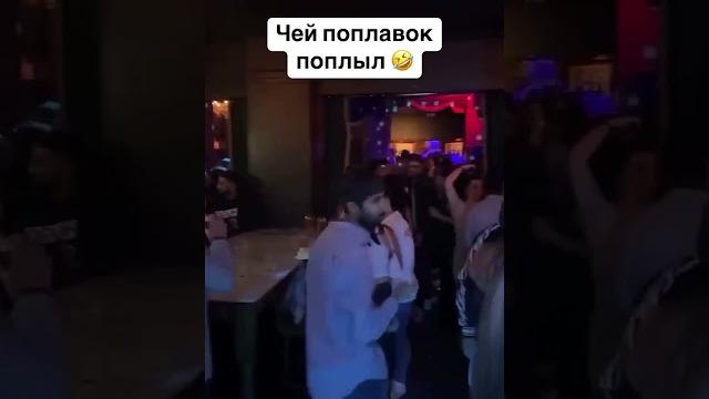 Акулий плавник Акулий плавник