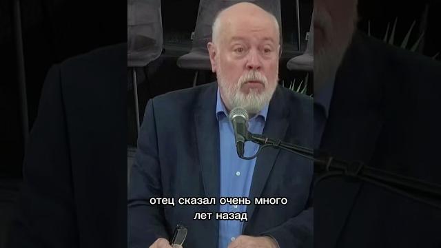 Сын, останови машину #урокичистописания #христианство #любовь #бог #библия #жизнь #счастье #церковь Сын, останови машину #урокичистописания #христианство #любовь #бог #библия #жизнь #счастье #церковь