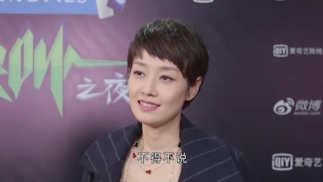 马伊琍离婚后越会打扮,穿“无痕液体裤”秀身材,漫画腿不输杨幂 马伊琍离婚后越会打扮,穿“无痕液体裤”秀身材,漫画腿不输杨幂