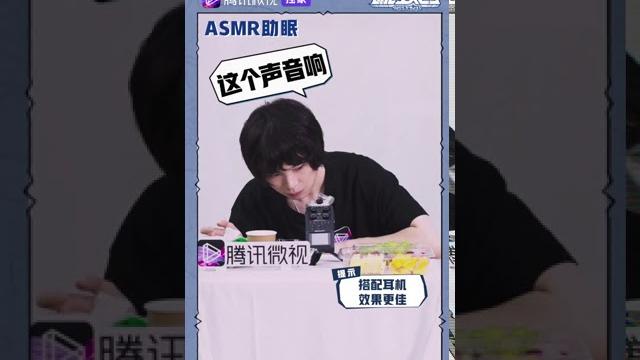 【asmr】現在是廖俊涛的asmr時間 【asmr】現在是廖俊涛的asmr時間