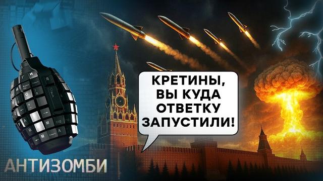 24 часа на эвакуацию! путин выступит с обращением к украинцам? соловьев слил планы кремля 24 часа на эвакуацию! путин выступит с обращением к украинцам? соловьев слил планы кремля