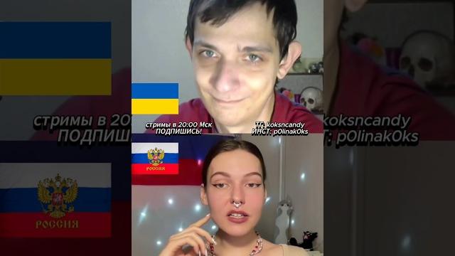 Гомункул пытается разговаривать #шортс #девушка #юмор Гомункул пытается разговаривать #шортс #девушка #юмор