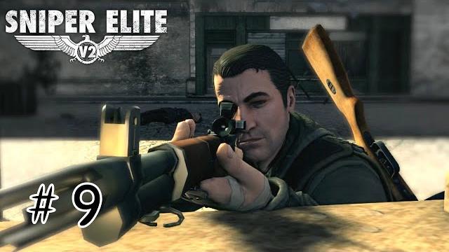 Kreuzberg headquarters | sniper elite v2 gameplay walkthrough part 9 | find dr. hermann wolff plans Kreuzberg headquarters | sniper elite v2 gameplay walkthrough part 9 | find dr. hermann wolff plans