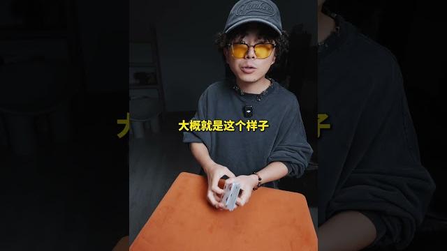 一镜到底揭秘老千的套路! 记住戴帽子的人要注意! 一镜到底揭秘老千的套路! 记住戴帽子的人要注意!
