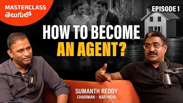 How to become a real estate agent? | hyderabad real estate telugu podcast | #hyderabadrealestate How to become a real estate agent? | hyderabad real estate telugu podcast | #hyderabadrealestate