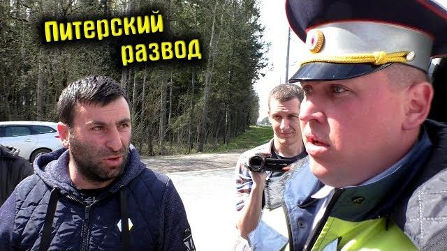 Как отжали камаз у армян / частное гаи? Как отжали камаз у армян / частное гаи?