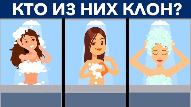 Эти нестандартные головоломки решат только умные Эти нестандартные головоломки решат только умные