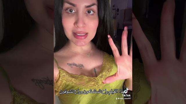 فلم ميرا النوري فلم ميرا النوري