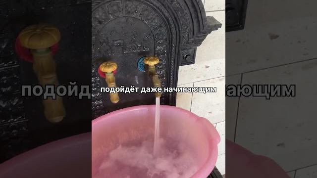 Моя любимая баня в питере #shorts #ямскиебани Моя любимая баня в питере #shorts #ямскиебани