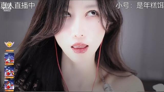 Asmr soft oral whispers: indulge in subtle relaxation through mouth sounds 林岁岁n 20230813 Asmr soft oral whispers: indulge in subtle relaxation through mouth sounds 林岁岁n 20230813