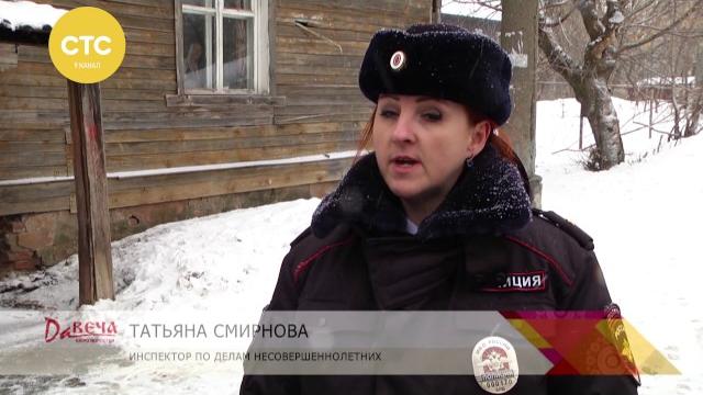 Дети улиц Дети улиц
