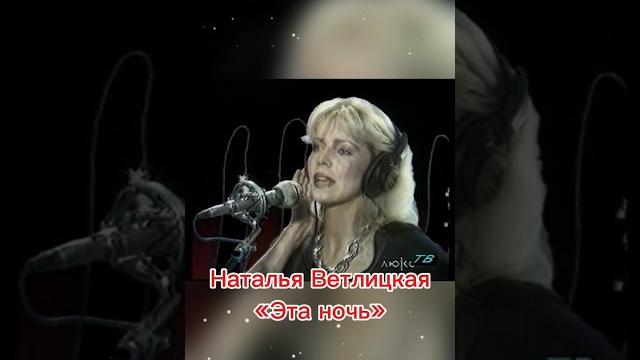 Редкая запись гр мираж #90е #мираж Редкая запись гр мираж #90е #мираж