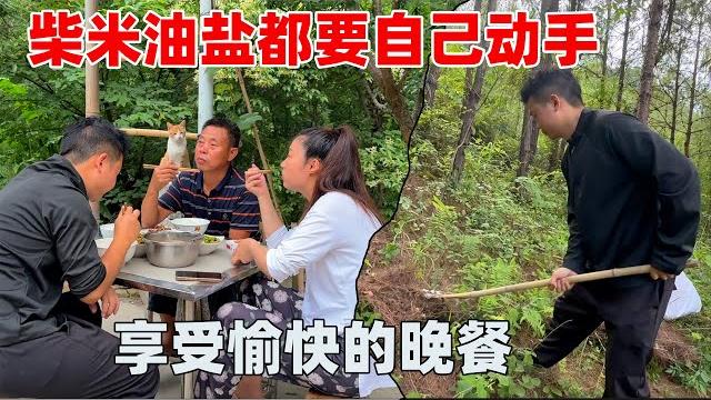 每天一家人一起做些平常而琐碎的事情,没有抱怨相互理解,吃着简单的饭菜,我觉得这就是幸福 每天一家人一起做些平常而琐碎的事情,没有抱怨相互理解,吃着简单的饭菜,我觉得这就是幸福