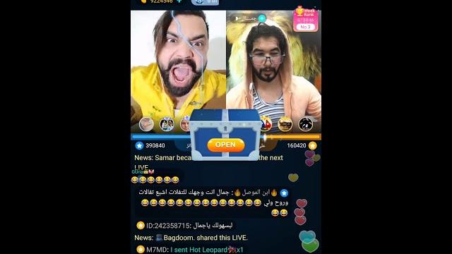 Proudy vs jamal zorna bigo live pk (08/10/2018) Proudy vs jamal zorna bigo live pk (08/10/2018)