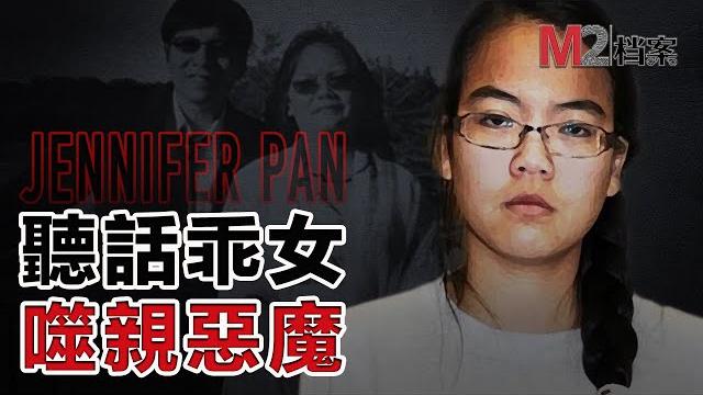 乖乖女引狼入室,半夜給凶手留門,發短信“貴賓通道已打開” 乖乖女引狼入室,半夜給凶手留門,發短信“貴賓通道已打開”