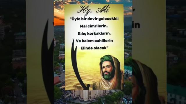 Hz ali Hz ali