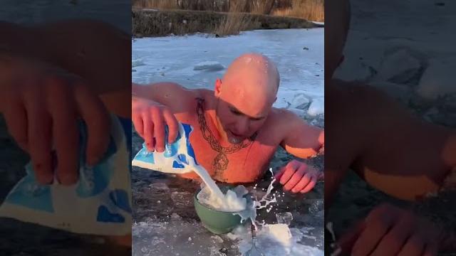 Лёд с молоком / холодное блюдо Лёд с молоком / холодное блюдо