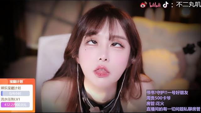 【不二丸叽 】asmr | 在梦中探索未知的领域 【不二丸叽 】asmr | 在梦中探索未知的领域