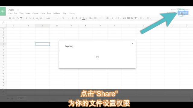 2分钟--google drive篇--需要不时和其他人分享的文件 2分钟--google drive篇--需要不时和其他人分享的文件