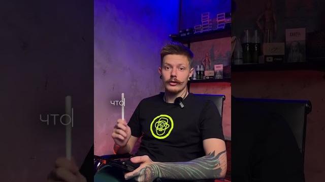 К этому приведет только неправильное заживление! К этому приведет только неправильное заживление!