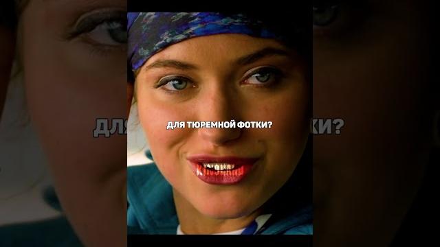 Угнал от полицейского️ #фильм #кино #сериал Угнал от полицейского️ #фильм #кино #сериал