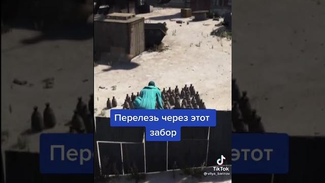 Как заработать деньги в гта 5 1000000000000$ Как заработать деньги в гта 5 1000000000000$