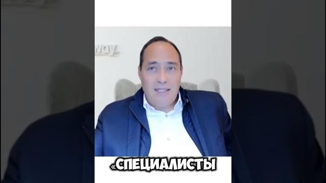 Как предлагать бизнес тем, кто уже слышал. #amway #бизнес21века #саморазвитие #сетевоймаркетинг Как предлагать бизнес тем, кто уже слышал. #amway #бизнес21века #саморазвитие #сетевоймаркетинг