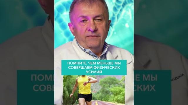 Можно ли гулять с температурой до 38? #shorts #онкодоктор #здоровье #температура #сон #лечение Можно ли гулять с температурой до 38? #shorts #онкодоктор #здоровье #температура #сон #лечение