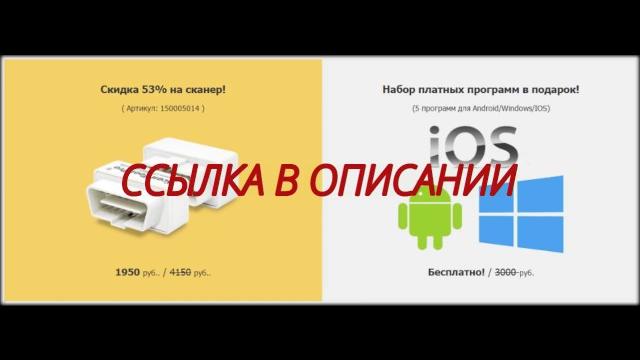 Texa диагностика грузовых автомобилей Texa диагностика грузовых автомобилей