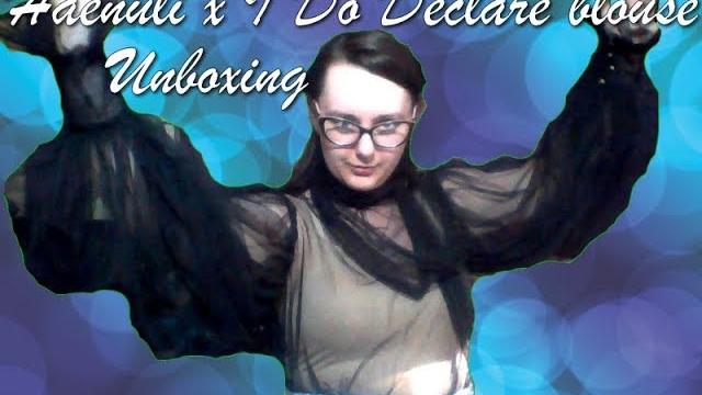 Haenuli x i do declare blouse unboxing Haenuli x i do declare blouse unboxing