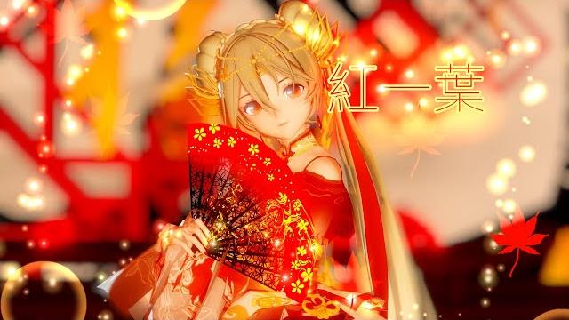 Akahitoha - mmd - 初音ミク Akahitoha - mmd - 初音ミク