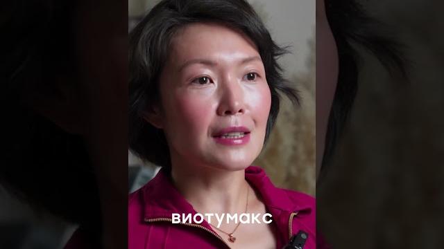 Vip комьюнити для женщин 40+ , какое оно?! #асельмашанова #менопауза #клуб ссылка на видео⬆️⬆️⬆️ Vip комьюнити для женщин 40+ , какое оно?! #асельмашанова #менопауза #клуб ссылка на видео⬆️⬆️⬆️