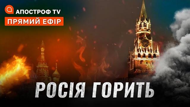 Повітряна тривога в україні️рф прибрала "калібри" з чорного моря️зізнання лаврова у війні️ Повітряна тривога в україні️рф прибрала "калібри" з чорного моря️зізнання лаврова у війні️