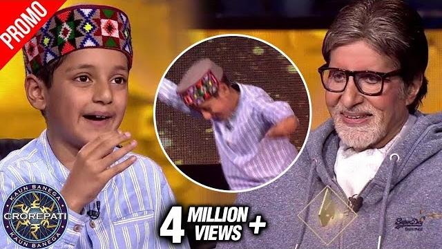 Contestant arunodai ने सुनाई poem, ख़ुशी से झूम उठे amitabh bachchan | kaun banega crorepati 13 Contestant arunodai ने सुनाई poem, ख़ुशी से झूम उठे amitabh bachchan | kaun banega crorepati 13