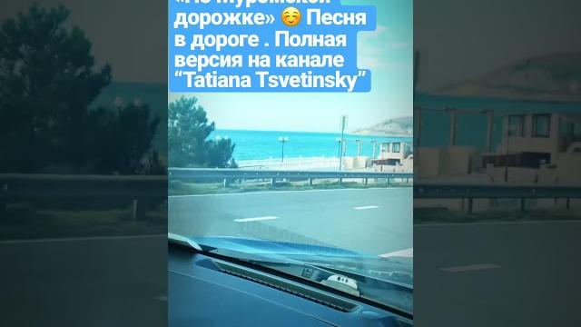 «по муромской дорожке» «по муромской дорожке»