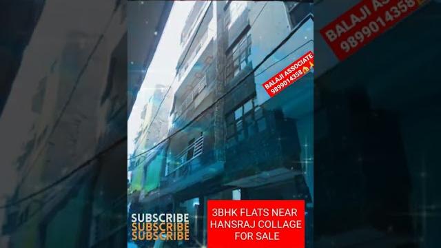 North campus 3bhk flats for sale urgent#3bhk #2bhkflats #builderfloor #pg #northcampusdelhi North campus 3bhk flats for sale urgent#3bhk #2bhkflats #builderfloor #pg #northcampusdelhi